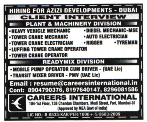 Jobs in Dubai for Tower Crane Operator