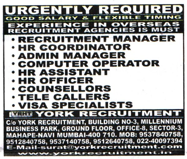 Jobs in Gulf for Admin Manager