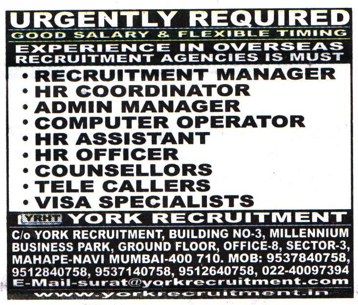 Jobs in Gulf for Admin Manager