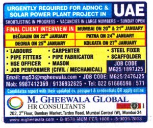 Jobs in UAE for Mason