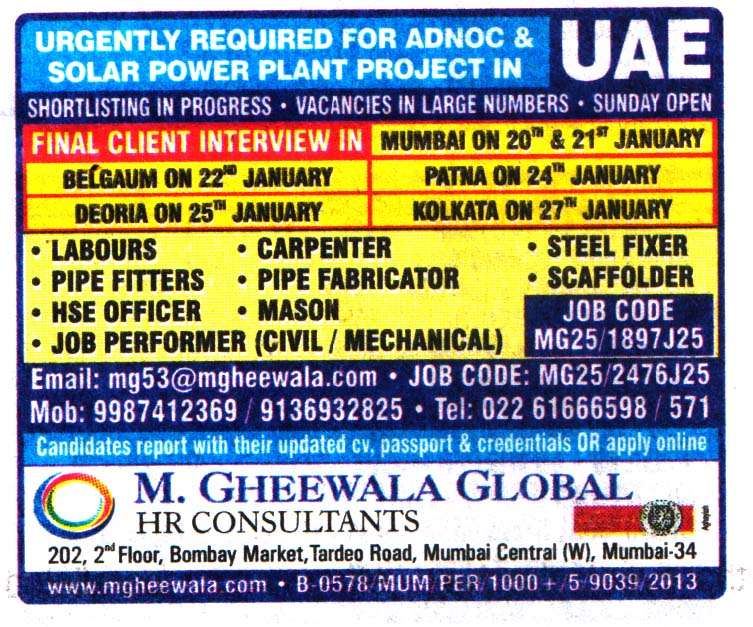 Jobs in UAE for Mason
