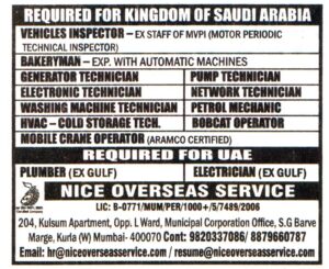 Jobs in Saudi Arabia for Washing Machine Technician