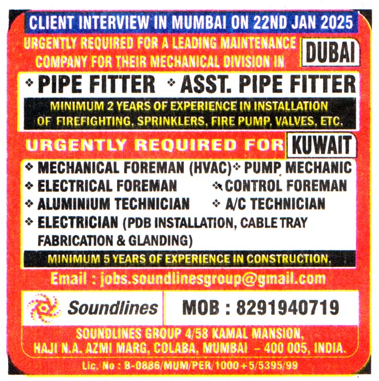 Jobs in Dubai for Mechanical Foreman HVAC