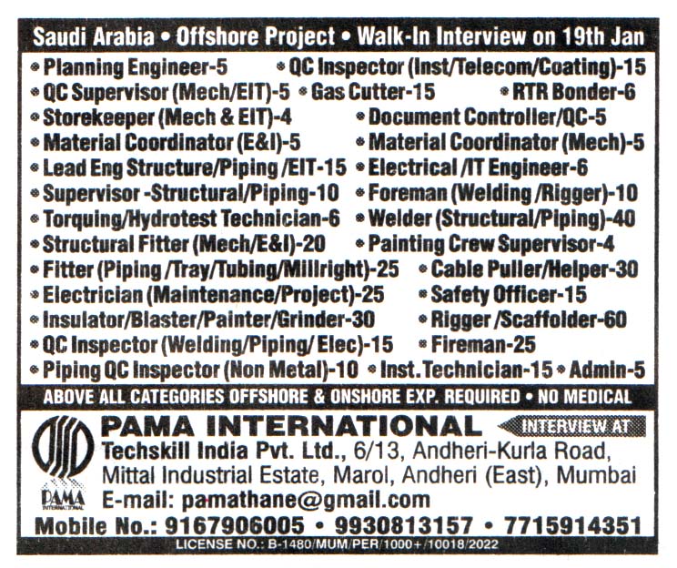 Jobs in Saudi Arabia for Foreman Welding & Rigger