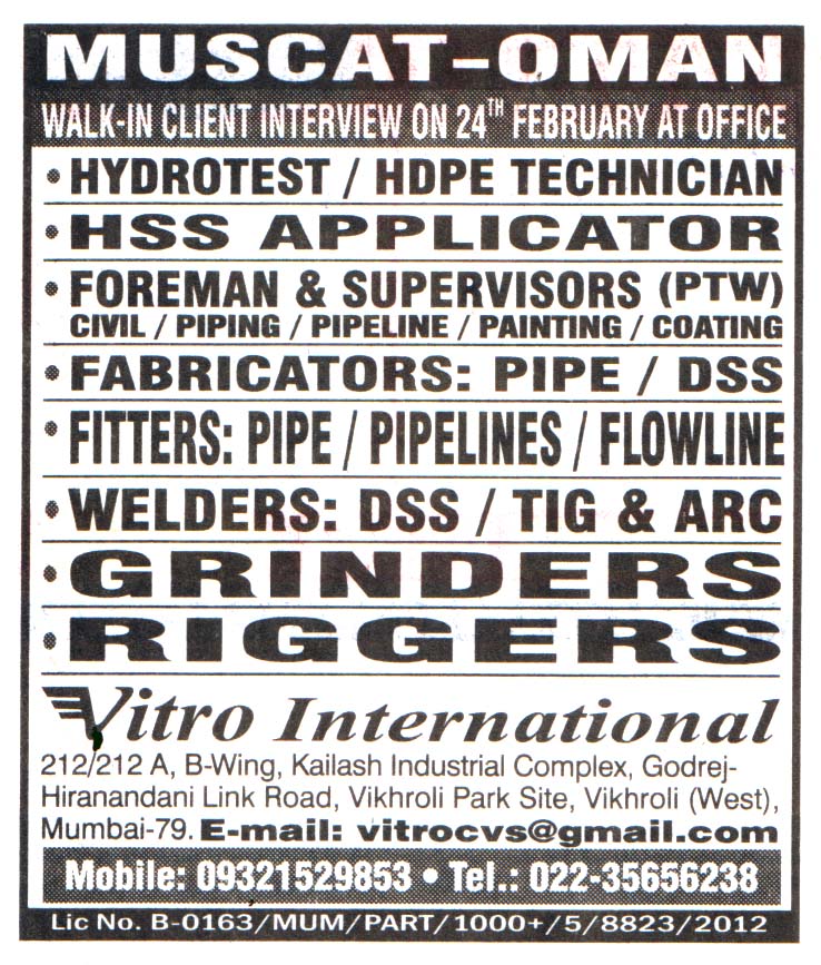 Jobs in Muscat oman for DSS Welders
