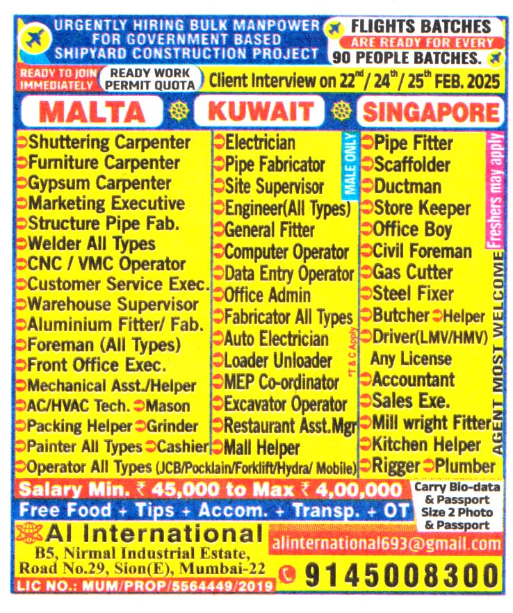 Jobs in Malta for Loader unloader