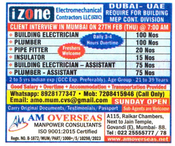 Jobs in Dubai for Pipe Fitter and Plumber