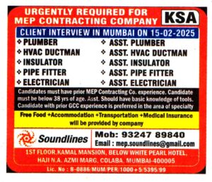 Jobs in KSA for Assistant Pipe Fitter