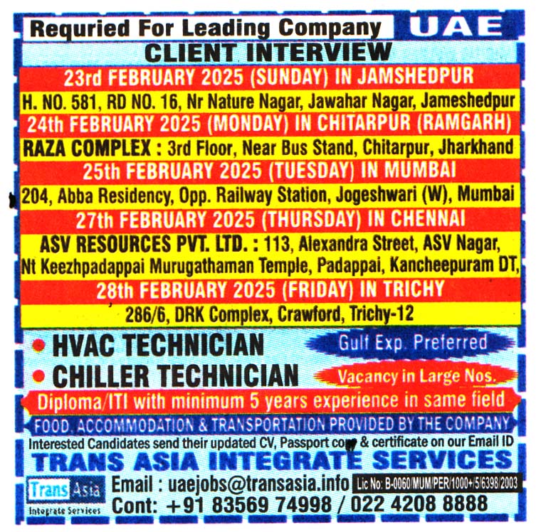 Jobs in UAE for HVAC & Chiller Technician