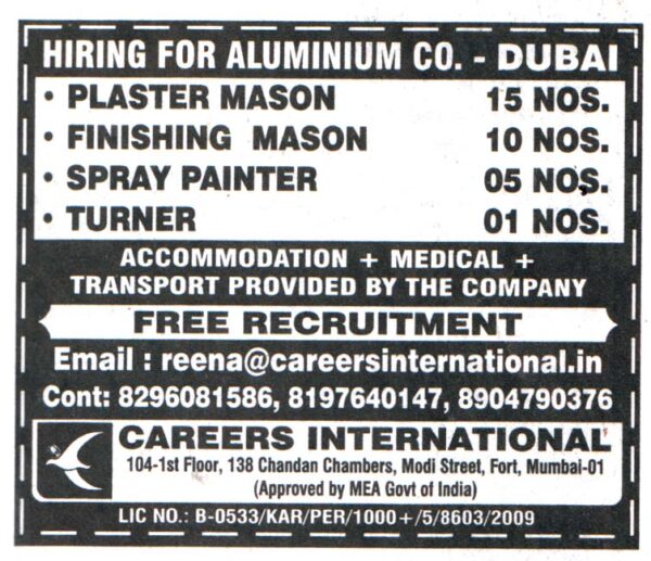 Jobs in Dubai for Finishing Mason