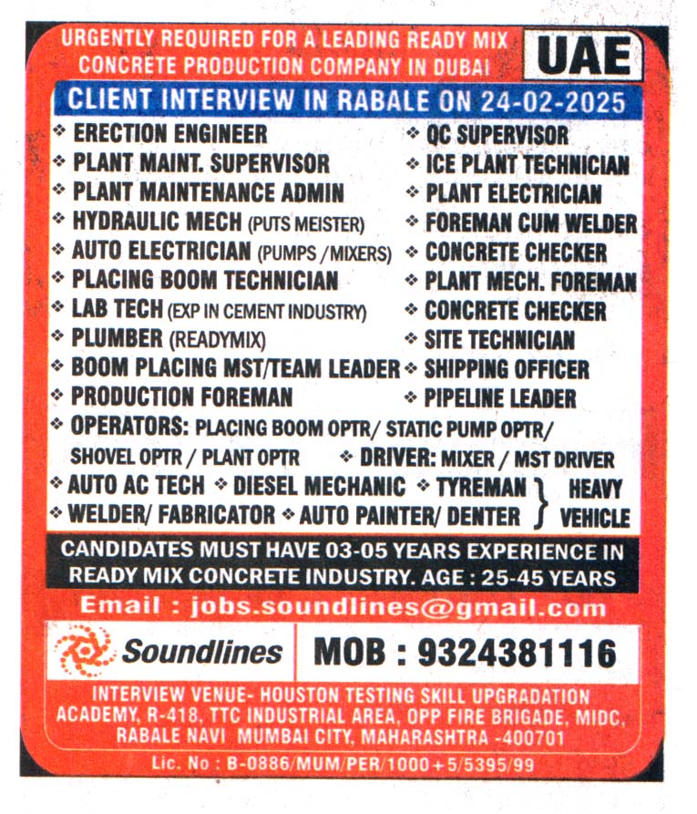 Jobs in UAE for Shipping Officer