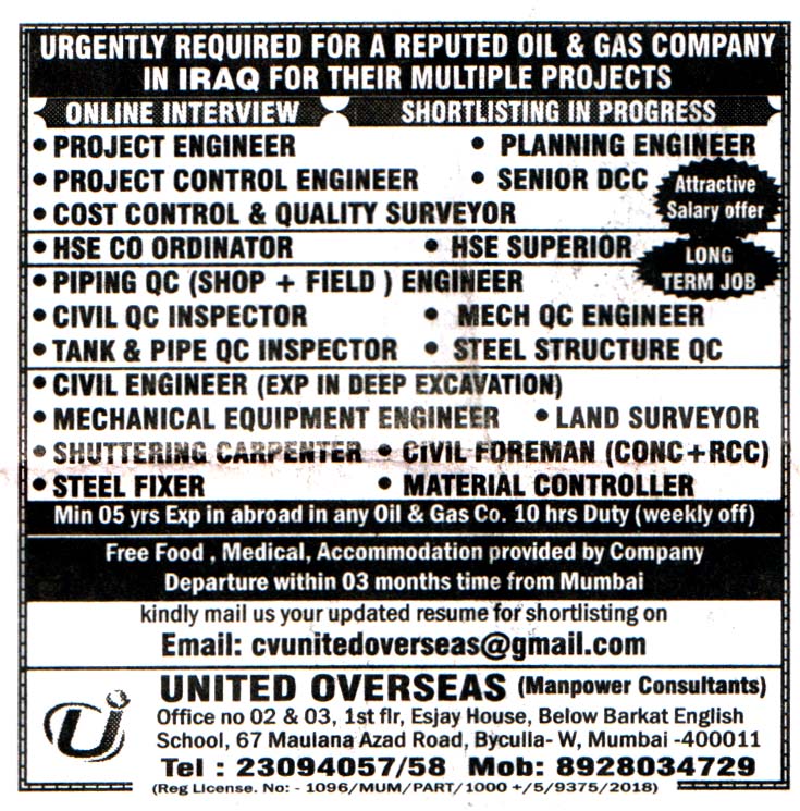 Jobs in Iraq for Planning Engineer