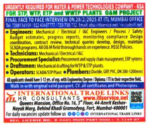 Jobs in KSA for Mechanical Technicians