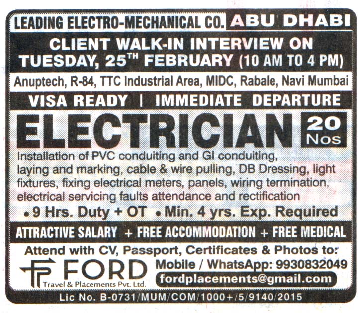 Jobs in Abu Dhabi for Electrician