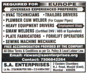 Jobs in Europe for Heavy Equipment Drivers