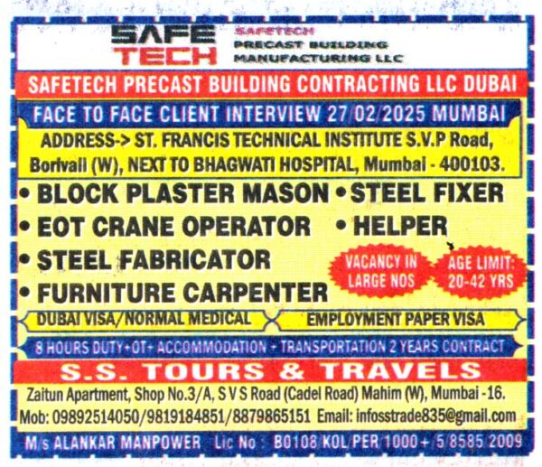 Jobs in Dubai for EOT Crane Operator