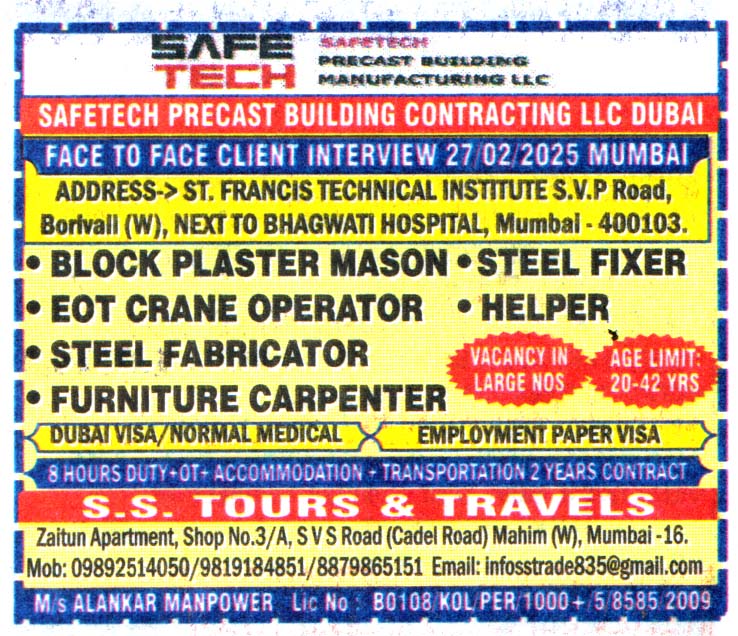 Jobs in Dubai for EOT Crane Operator