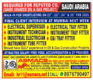 Instrument Technician for Jobs in Saudi Arabia