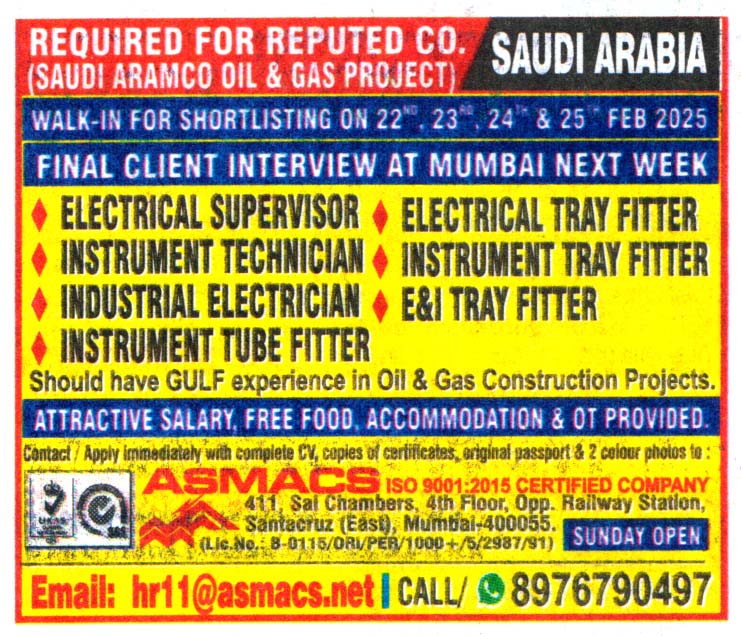 Instrument Technician for Jobs in Saudi Arabia