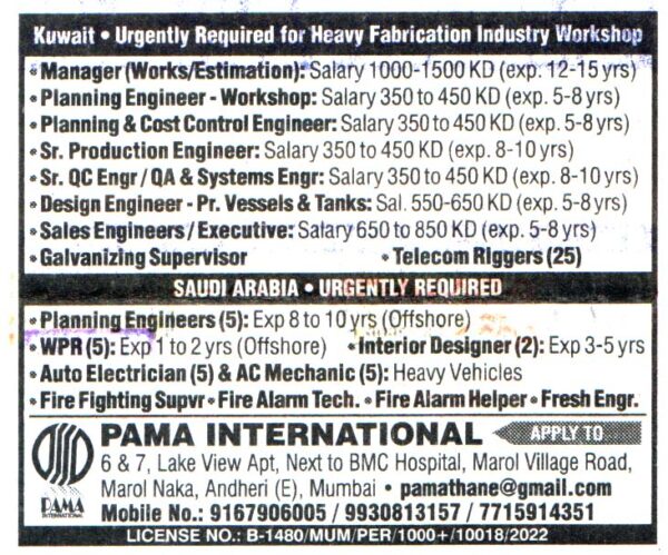 Jobs in Kuwait for Design Engineer