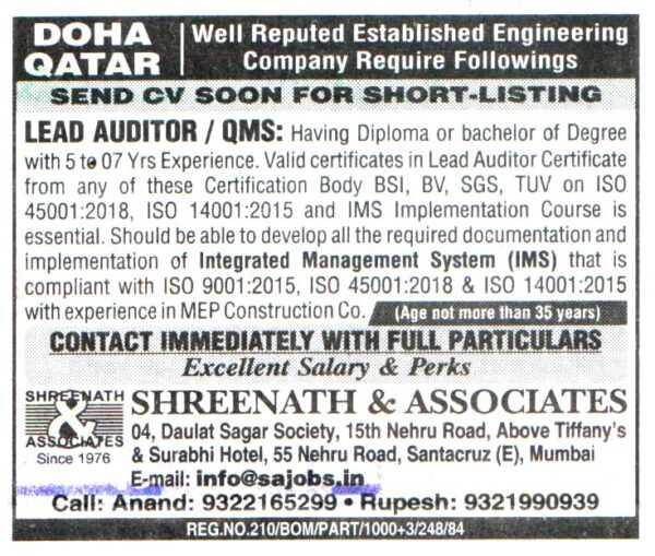 Jobs in Doha Qatar for Lead Auditor