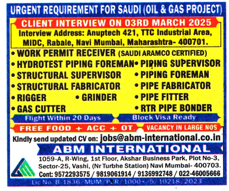 Piping Foreman for Jobs in Saudi