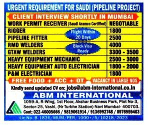 Jobs in Saudi for Pipeline Fitter