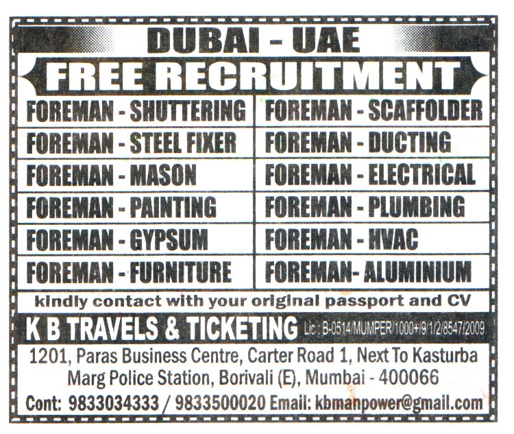 Jobs in UAE for Shuttering Foreman