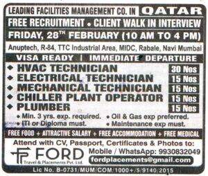 Jobs in Qatar for Chiller Plant Operator