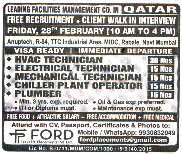 Jobs in Qatar for Chiller Plant Operator