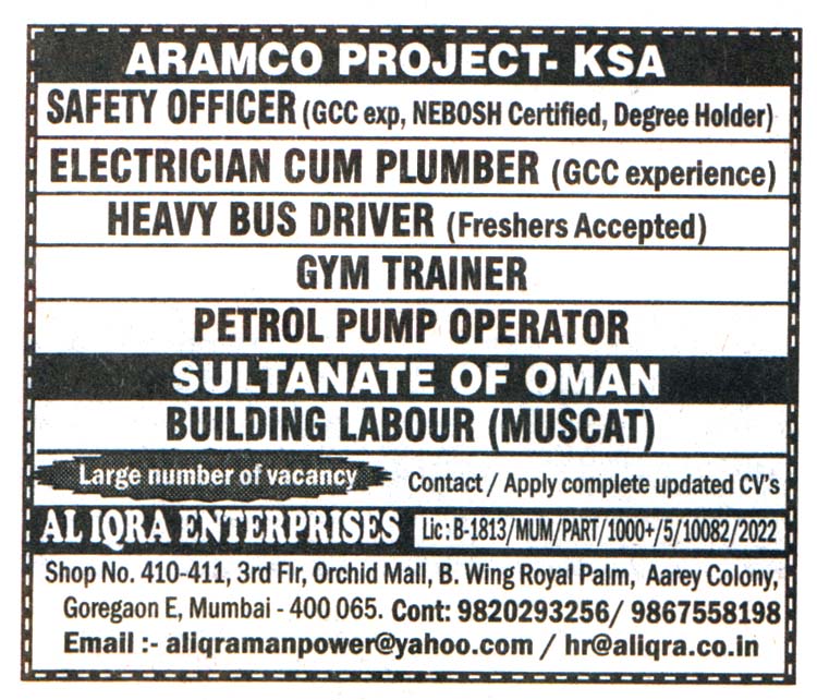 Jobs in KSA for Heavy Bus Driver