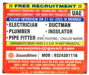 Jobs in UAE for Pipe Fitter - Fire Fighting