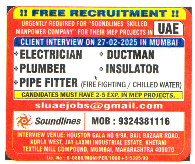 Jobs in UAE for Pipe Fitter - Fire Fighting