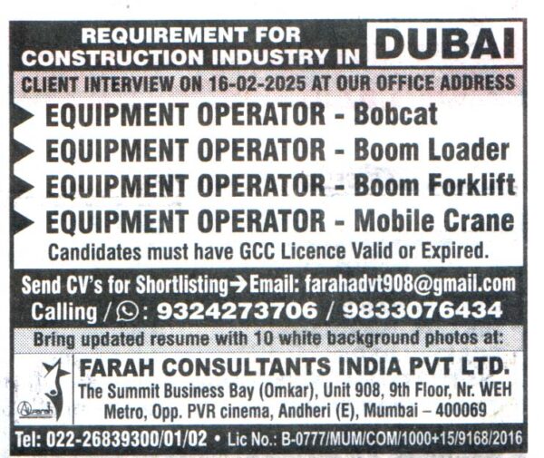 Jobs in Dubai for Equipment Operator Bobcat
