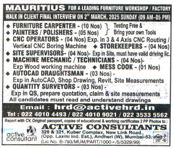Jobs in Mauritius for Machine Mechanic Technician