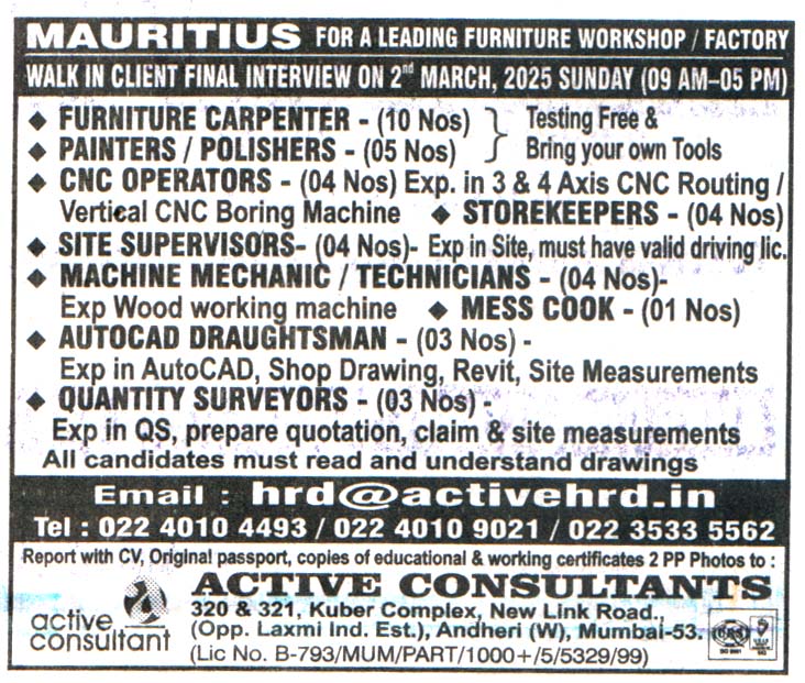 Jobs in Mauritius for Machine Mechanic Technician