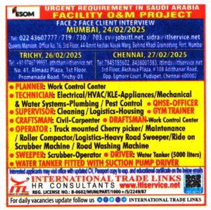Jobs in Saudi Arabia for Cleaning Supervisor