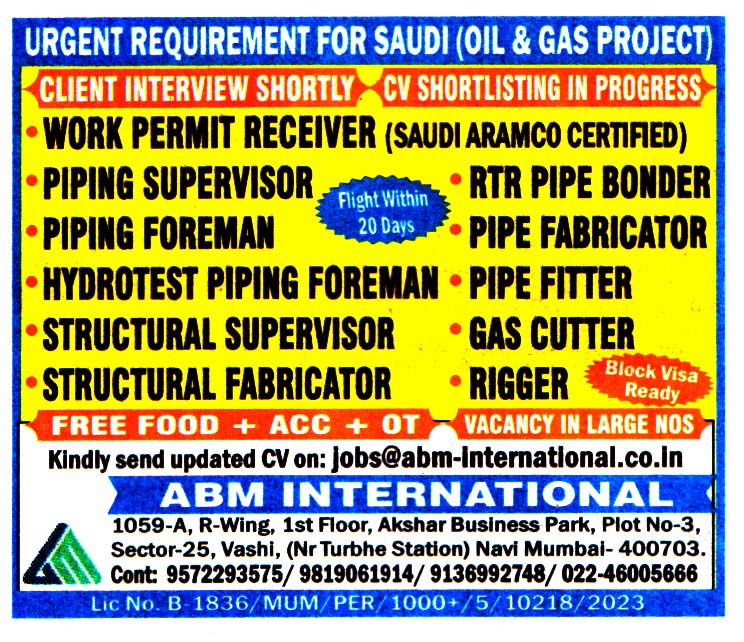 Jobs in Saudi for GAS Cutter