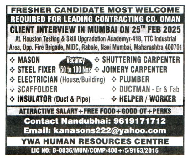 Jobs in Oman for Scaffolder