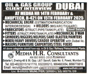 Jobs in Dubai for Mechanical Engineer
