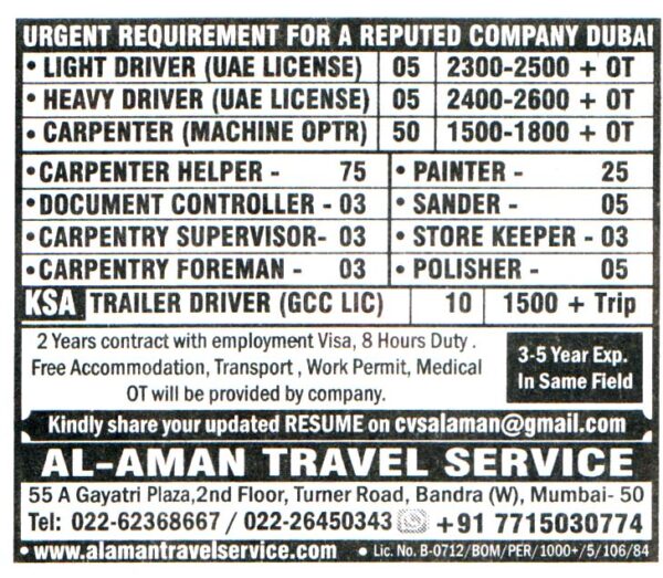 Jobs in Dubai for Carpentry Foreman