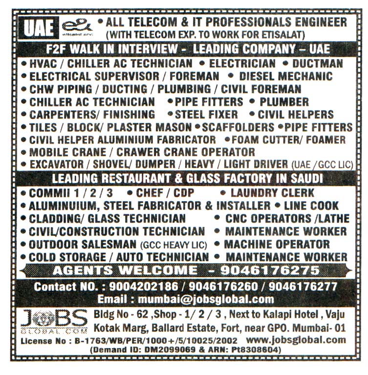 Jobs in UAE for CHW Piping Foreman