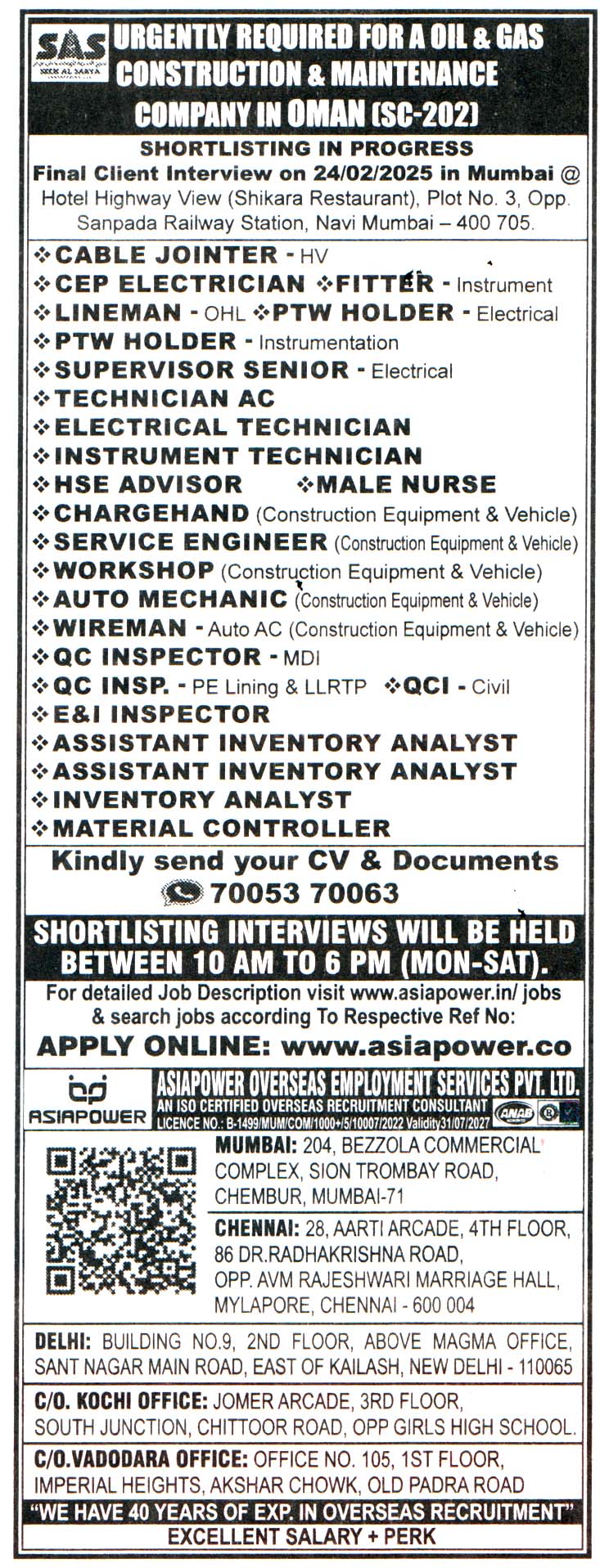 Jobs in Oman for PTW Holder