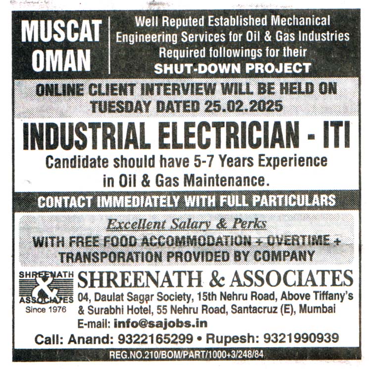 Jobs in Muscat for industrial Electrician ITI