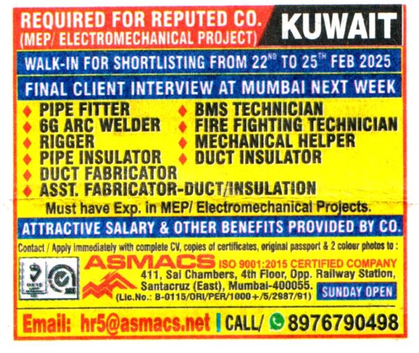 Jobs in Kuwait for Assistant Duct Fabricator