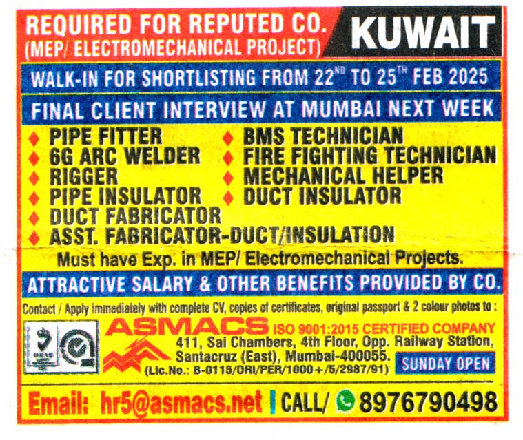 Jobs in Kuwait for Assistant Duct Fabricator