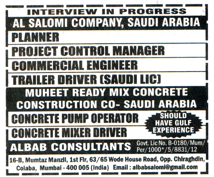 Jobs in Saudi Arabia for Concrete Mixer Driver