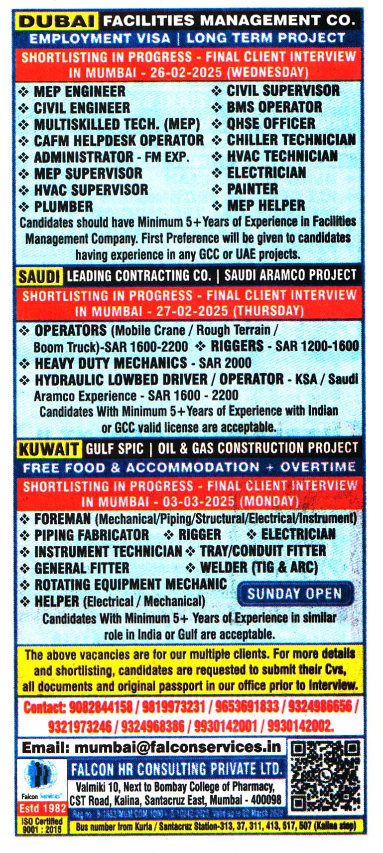 Jobs in Kuwait for Piping Fabricator