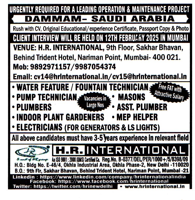 Jobs in Dammam for Indoor Plant Gardeners