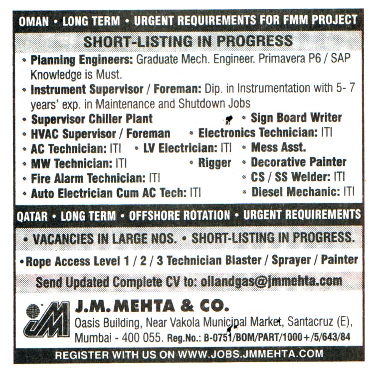 Jobs in oman for Supervisor Chiller Plant